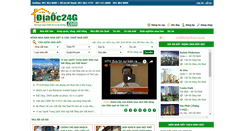 Desktop Screenshot of diaoc24g.com